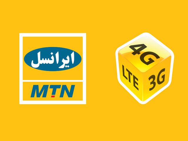 MTN Irancell introduces new service for mobile payment
