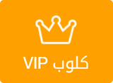 recommand_02_Persian