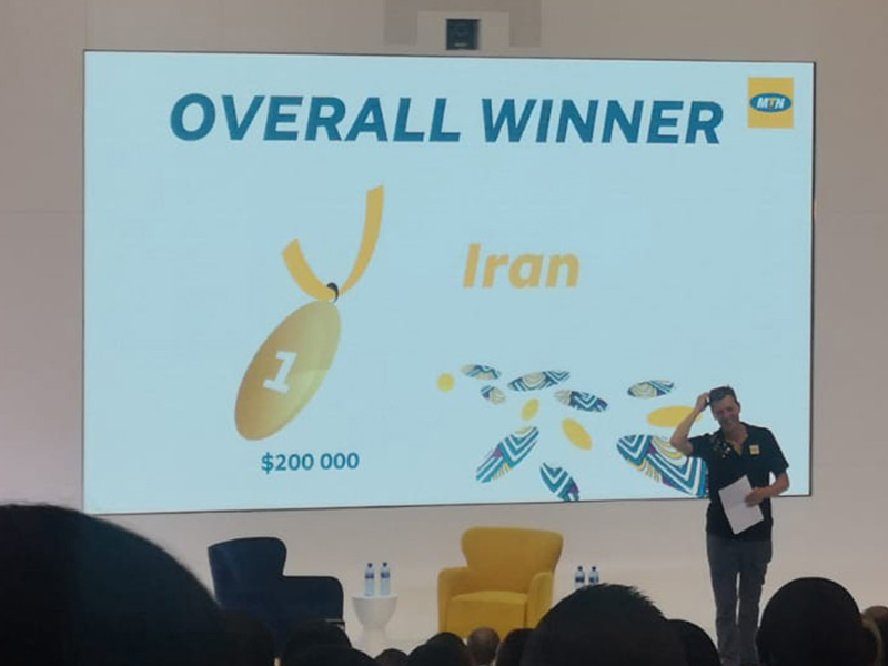 ایرانسل برنده جایزه اصلی رقابت گروه MTN شد