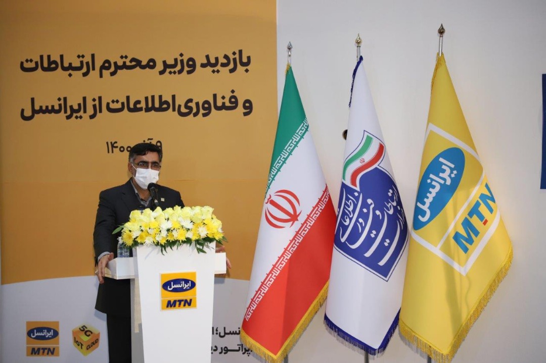 صنایع نیوز