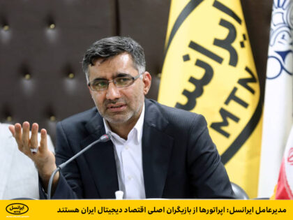 صنایع نیوز 