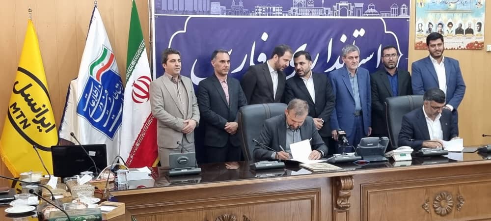 تجارت گردان | توسعه فیبرنوری ایرانسل در فارس با حضور وزیر ارتباطات