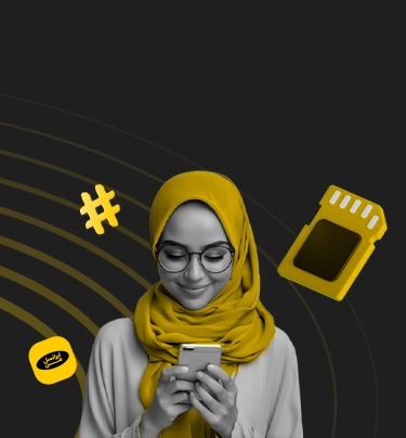 استعلام سیمکارت به نام