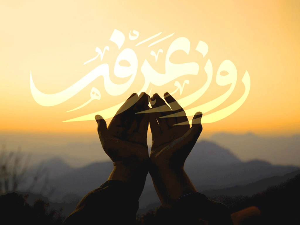 اعلام بسته تخفیفی رومینگ ایرانسل ویژه روز عرفه تا ایام محرم ۱۴۰۴