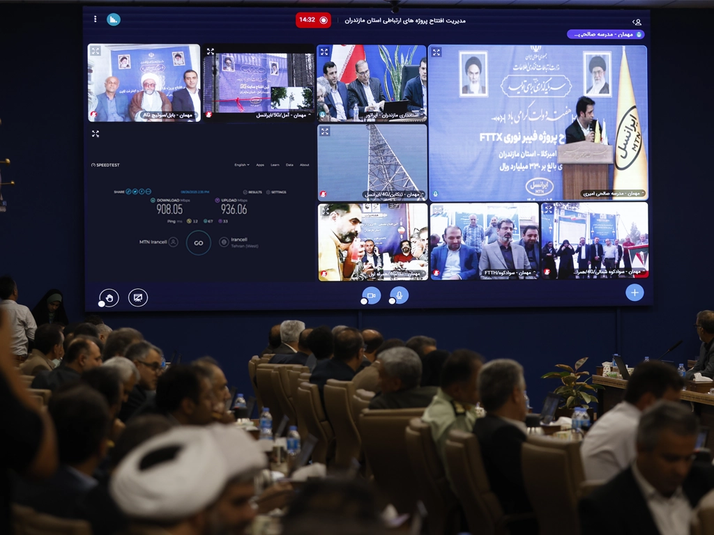 ثبت سرعت ۱.۹۵۱ گیگابیتی 5G ایرانسل در حضور معاون رئیس‌جمهوری