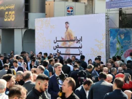نخستین روز نمایشگاه الکامپ ۱۴۰۴