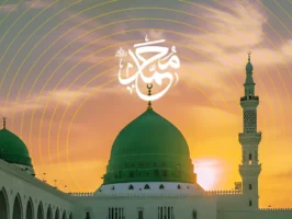 اعلام بسته ویژه ایرانسل به مناسبت مبعث رسول اکرم (ص)