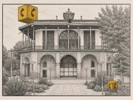 هدیه ۱۲۰ دقیقه‌ای ایرانسل ویژه روز قزوین