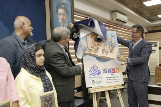 Irancell Expands Strategic Partnership with the State Welfare Organization through the “Hameh Hazer” Campaign