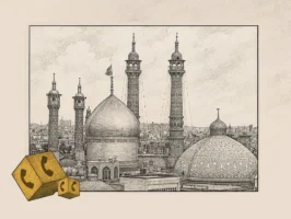 هدیه ویژه ایرانسل برای روز قم؛ ۱۲۰ دقیقه مکالمه رایگان