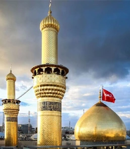 Iraq